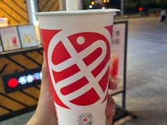 黄金珍奶-书亦烧仙草(北京路汇嘉时代店)