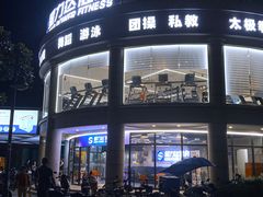 -汇乐游泳馆(莲花南路店)