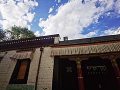 -小昭寺
