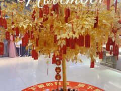 -友谊新天地广场(金街店)