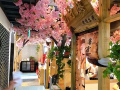 -缘福乡村铁锅炖民宿(八达岭店)