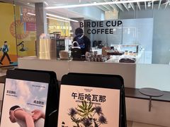 -瑞虹新天地月亮湾