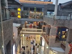 -北京老铺烤鸭(老城根店)