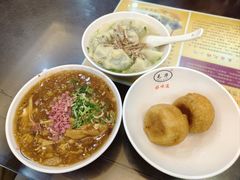 -毛华美食(清扬路店)