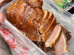 -章云板鸭(评事街店)