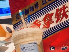 -瑞幸咖啡(流塘商务大厦店)
