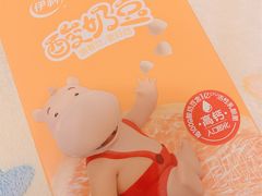 -家乐福(古北店)