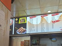 -谢继红26号牛肉汤(田家庵店)