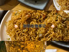 -小俩口烧烤东北菜(双井店)