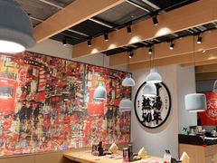 大堂-味千拉面(广州金沙永旺梦乐城店)
