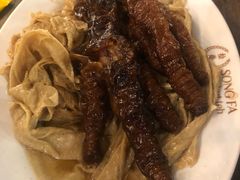 -松發肉骨茶(先得坊店)