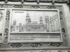 -西宁市东关清真大寺