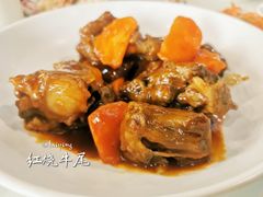 -帕米尔食府(白云观店)