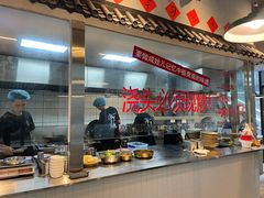 -方铲铲·成都板凳面(滨江银泰店)