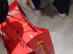 -北京稻香村(西单购物中心店)