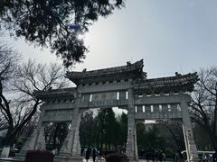 -千佛山风景名胜区