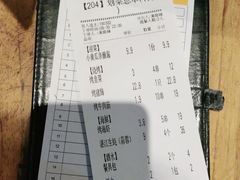 -木屋烧烤(创意园店)