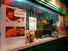 -德宏记·茶餐厅(新辰里学清路店)