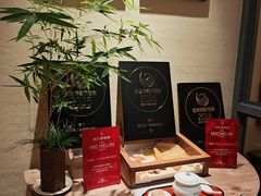 -宣和苑(华侨新村店)