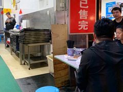 -定家小酥肉·清真(回民街店)