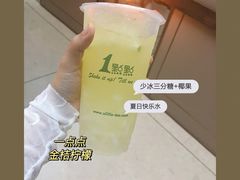 -1点点(理想银泰店)