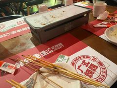 -蚝蚝先生·广式烧烤(信天广场店)