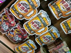 -捶糖帮桂林特产伴手礼(西街店)