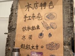 -东排食堂长沙小吃大排档(五一广场店)