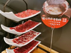 -左庭右院鲜牛肉火锅(环球港店)