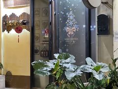 -K·Kitchen KK牛扒厨房(江南西店)