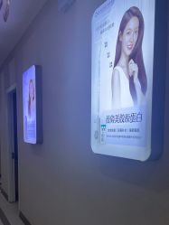 -坤如玛丽·医疗美容中心