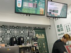 -林小柔绿豆沙牛乳(陆家嘴店)