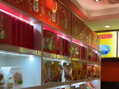 -知味观(翡翠城店)