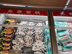 -田鸭肠·非遗火锅(彭州店)