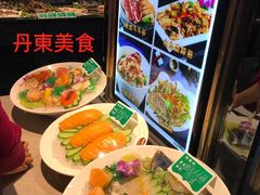 -阿里郎海鲜酒店