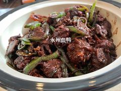 -潇湘·永州会馆(百子湾店)