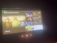 -大桶大足浴(山钢和润荟店)