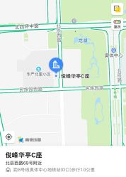 地址-酉嘉瑜伽YO+YOGA