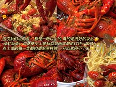 -寻虾记(小寨店)