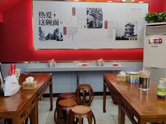 -蔡林记(古田二路店)