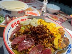 -怪噜范·老贵阳街头名小吃(世纪金源旗舰店)