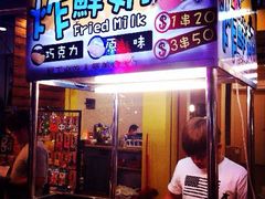 -垦丁大街