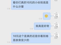 -冒菜西施·非遗冒菜(总店)