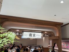 -莲湖糕团店·老秦淮小吃