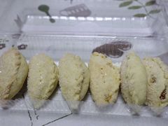 -玛尔哈巴·塔塔尔糕点(华侨小区店)