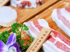 伊比利亚五花肉-笑谈小街·韩国料理(萝岗店)