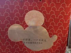-奈雪的茶(湖滨银泰in77C区PRO店)