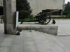 -辽沈战役纪念馆