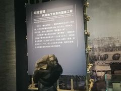 -汉景帝阳陵博物院