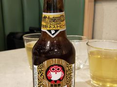 -裕.鹅庄
